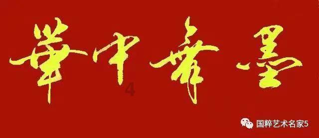 怎么用夸克看电视游戏画面